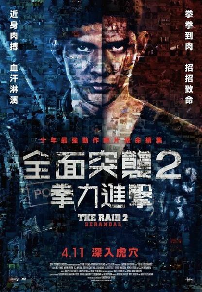 办理马斯特里赫特大学学位证